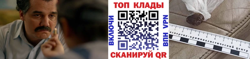 Как найти закладки Аксай Амфетамин МЕФ Гашиш Cocaine