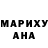 Метадон methadone Gluko