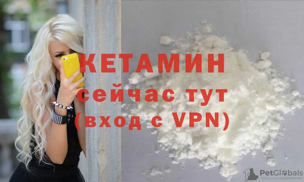spice Абинск