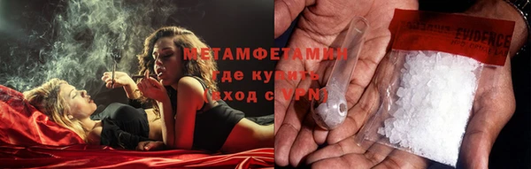 героин Абаза