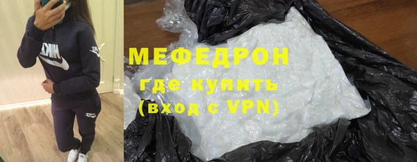героин Абаза