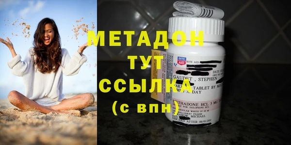 кокс Абдулино