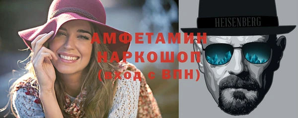 героин Абаза