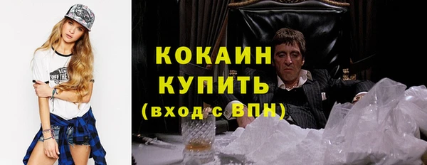 героин Абаза