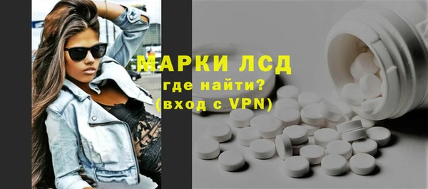 героин Абаза