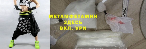 кокс Абдулино