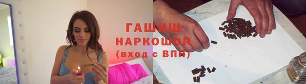 героин Абаза