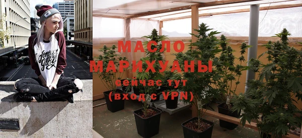 героин Абаза