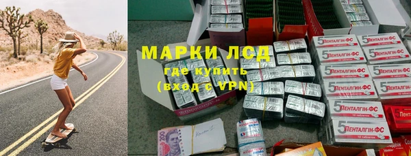 spice Абинск