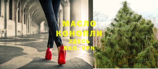 кокс Абдулино