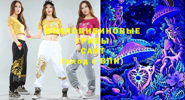 кокс Абдулино