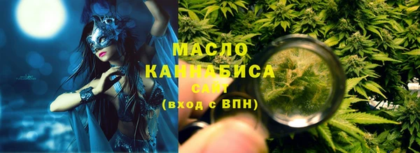 героин Абаза