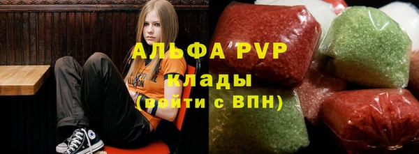героин Абаза