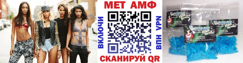 Первитин витя  где можно купить наркотик  Аксай 