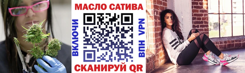 маркетплейс клад  где купить наркоту  Аксай  Дистиллят ТГК THC oil 