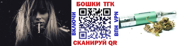 Марихуана ГИДРОПОН  Аксай 